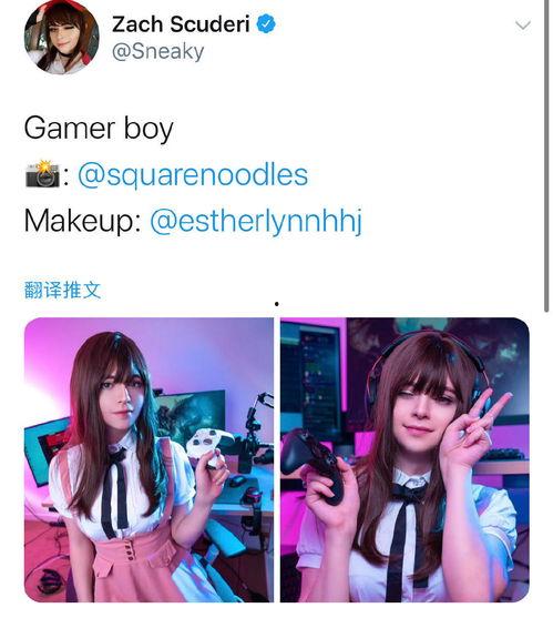 莎莉陪玩爆料视频大全最新,揭秘游戏界幕后风云 第3张 莎莉陪玩爆料视频大全最新,揭秘游戏界幕后风云 第3张